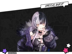 OKEGen4_Guest_Website Icon_Shiori Novella